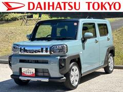 タフト 中古車 Ｇターボ　クロムベンチャー　ＬＥＤヘッドランプ　キーフリー保証　新車保証・まごころ保証　１年間・走行距離無制限付き　ＬＥＤヘッドランプ　キーフリーシステム　アダプティブクルーズコントロール　オートライト　オートエアコン　前席シートヒーター