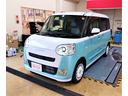 （埼玉県）の中古車