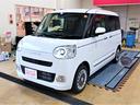 （埼玉県）の中古車