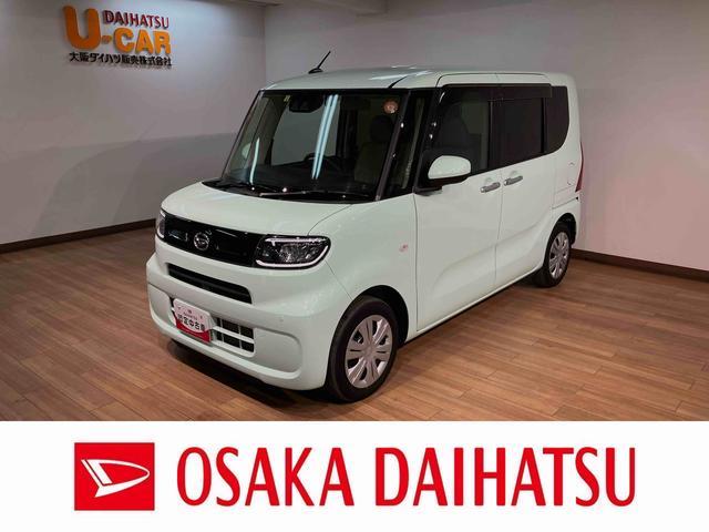 タントＸ／１年保証／衝突軽減ブレーキ／２．３万キロ／ナビ／ドラレコ１年間走行距離無制限保証／衝突軽減ブレーキ／２．３万キロ／純正ナビ／ドラレコ／ＥＴＣ／電動パーキングブレーキ／電動スライドドア／ＬＥＤヘッドライト／スマートキー／Ｂｌｕｅｔｏｏｔｈ／フルセグＴＶ／（大阪府）の中古車