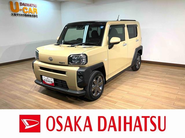 タフトＧターボ　新車保証有／鑑定書付き／ナビ／バックカメラ／ガラスルーフ／新車保証／鑑定書付き／ナビ／ＴＶ／ＵＳＢ／Ｂｌｕｅｔｏｏｔｈ／バックカメラ／ドラレコ／ＥＴＣ／衝突軽減ブレーキ／コーナーセンサー／クルーズコントロール／ＬＥＤヘッドライト／シートヒーター（大阪府）の中古車