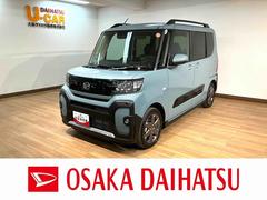 タントファンクロスターボリミテッド　Ｒ７年式／ＡＣＣ／ＥＴＣターボ　スマートアシスト　ＡＣＣ　ＥＴＣ　バックカメラ　両側リヤパワースライドドア　プッシュボタンエンジンスタート　シートヒーター　ＬＥＤヘッドライト　アルミホイール　オートエアコン　オートライト