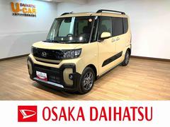 タントファンクロスリミテッド　Ｒ７年式／ナビ／ＡＣＣ／ＥＴＣスマートアシスト　ＡＣＣ　ＥＴＣ　バックカメラ　両側リヤパワースライドドア　プッシュボタンエンジンスタート　シートヒーター　ＬＥＤヘッドライト　アルミホイール　オートエアコン　オートライト