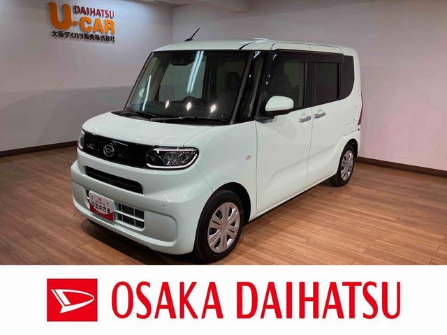 タントX ナビ/バックカメラ/前後ドラレコ/ダイハツ認定中古車ナビ バックカメラ 前後ドライブレコーダー ETC車載器 LEDヘッドライト 両側スライド片側電動スライドドア シートヒーター 衝突回避支援ブレーキ・スマートアシスト ダイハツ認定中古車(大阪府)の中古車