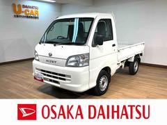ハイゼットトラックスペシャル１年間距離無制限保証／５速マニュアル／エアコン／ＡＭラジオチューナー／車検整備付／認定中古車