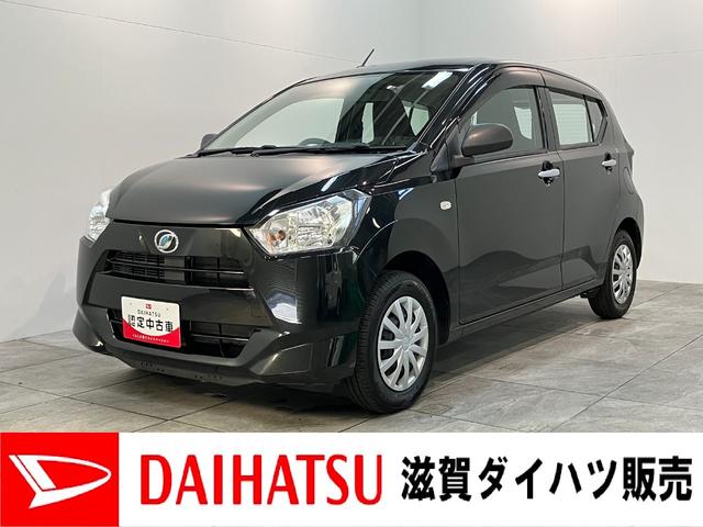 ミライースＬ　ＣＤステレオ　ＥＴＣ　キーレスエントリー　車検整備付ＣＤステレオ　ＥＴＣ　マニュアルレベリング　マニュアルエアコン　キーレスエントリー　エコアイドル　タイヤ４本新品交換済み（滋賀県）の中古車