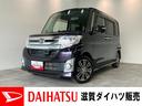 衝突被害軽減ブレーキ　８型フルセグナビ　Ｂｌｕｅｔｏｏｔｈ　ＤＶＤ再生　ＵＳＢ　バックカメラ　ドラレコ　ＥＴＣ　両側電動スライドドア　ＬＥＤ　オートライト　オートエアコン　スマートキー　エコアイドル（滋賀県）の中古車