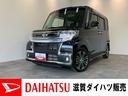 衝突被害軽減ブレーキ　フルセグナビ　Ｂｌｕｅｔｏｏｔｈ　ＤＶＤ　ＵＳＢ　パノラマカメラ　ドラレコ　両側電動スライドドア　シートヒーター　ＬＥＤ　オートライト　オートエアコン　スマートキー　ターボ（滋賀県）の中古車