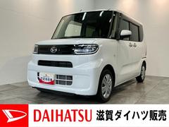 タント 中古車 Ｘ　９型ディスプレイオーディオ　バックカメラ　両側パワスラ衝突被害軽減ブレーキ　コーナーセンサー　９型ディスプレイオーディオ　フルセグ　Ｂｌｕｅｔｏｏｔｈ　ＵＳＢ　バックカメラ　両側電動スライドドア　前席シートヒーター　ＬＥＤ　スマートキー　エコアイドル