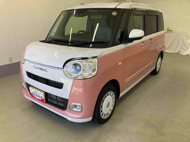 ムーヴキャンバスストライプスＧ衝突被害軽減ブレーキ　横滑り防止装置　オートマチックハイビーム　アイドリングストップ　ステアリングスイッチ　オートライト　キーフリーシステム　オートエアコン　ベンチシート　両側電動スライドドア　ＬＥＤ（岐阜県）の中古車