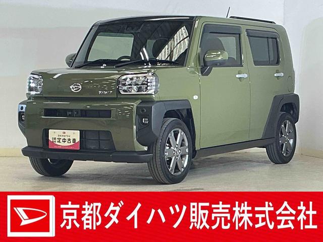 タフトＧターボ　ワンオーナー　ナビ　パノラマモニター　ドラレコワンオーナー　ナビＴＶ　パノラマモニター　ドラレコ　ＥＴＣ　コーナーセンサー　アダプティブクルーズコントロール　前席シートヒーター　スカイフィールトップ　電子パーキング　オートブレーキホールド（京都府）の中古車