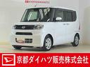 ワンオーナー　ナビ　パノラマモニター　ドライブレコーダー　ＥＴＣ　両側電動スライドドア　前後コーナーセンサー　前席シートヒーター　ロングスライドシート　オートマチックハイビーム　Ｂｌｕｅｔｏｏｔｈ（京都府）の中古車