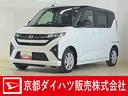バックカメラ　片側電動スライドドア　前後コーナーセンサー　電子パーキング　オートブレーキホールド　オートマチックハイビーム　ＬＥＤヘッドライト　オートライト　スマートキー　プッシュスタート　ＵＳＢ（京都府）の中古車