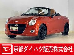  (京都府)