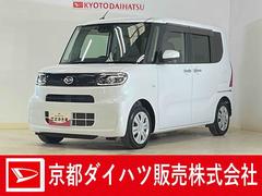  (京都府)