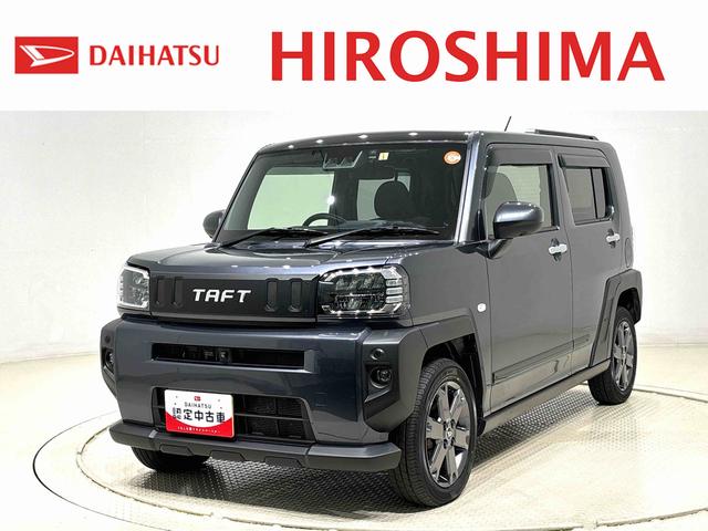 タフトGターボ ナビゲーションシステム ドライブレコーダー ETCリヤヒーターダクト スカイフィールトップ LEDオートライト オートハイビーム フロントフォグランプ シートヒーター プッシュボタンスタート 電動パーキングブレーキ バックカメラ アルミホイール(広島県)の中古車