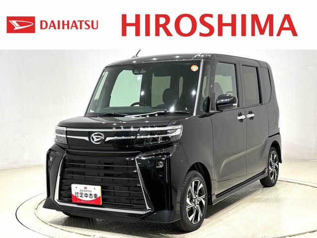 タントカスタムＸ　バックモニター　ＬＥＤヘッドライト・フォグランプ電動パーキングブレーキ　運転席・助手席シートヒーター　後席両側パワースライドドア　オートライト　サイドエアバッグ　セキュリティーアラーム　キーフリーシステム　純正アルミホイール（広島県）の中古車