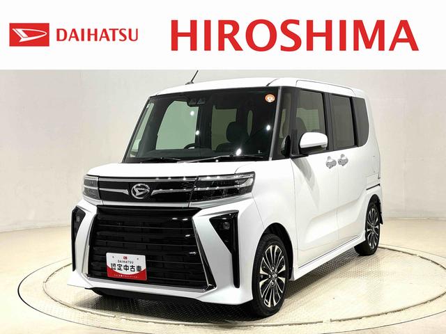 タントカスタムＲＳ（広島県）の中古車