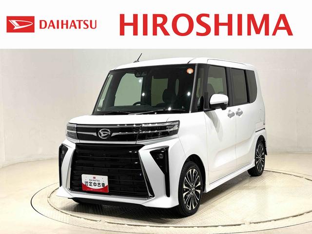 タントカスタムRS パノラマモニター対応カメラLEDオートライト パワースライドドアウェルカムオープン機能 電動パーキングブレーキ 運転席助手席シートヒーター アルミホイール キーフリーシステム オート電動格納式ドアミラー(広島県)の中古車