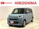 ＬＥＤオートライト・フォグランプ　電動パーキングブレーキ　プッシュボタンスタート　セキュリティアラーム　バックカメラ　両側パワースライドドアウエルカムオープン機能　オート電動格納式ドアミラー（広島県）の中古車