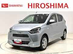 ミライースＸ　ＳＡＩＩＩ　バックカメラ　ＬＥＤヘッドライト付電動格納式ドアミラー　パワーウィンドウ　リヤワイパー　オートライト　オートハイビーム　前後コーナーセンサー　リヤスモークガラス　キーレスエントリーシステム　オーディオレス　マニュアルエアコン