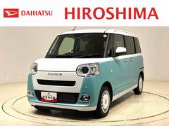 ムーヴキャンバスストライプスＧ　バックモニター対応カメラ　シートヒーターＬＥＤオートライト・フォグランプ　電動パーキングブレーキ　プッシュボタンスタート　セキュリティアラーム　バックカメラ　両側パワースライドドアウエルカムオープン機能　オート電動格納式ドアミラー