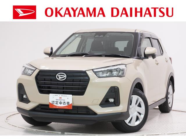 ロッキーＬオートライト　キーフリー　アイドリングストップ　バックモニター　ディスプレイオーディオ　ドライブレコーダー　ＵＳＢ入力端子　Ｂｌｕｅｔｏｏｔｈ　ティーゼットデオプラス（岡山県）の中古車