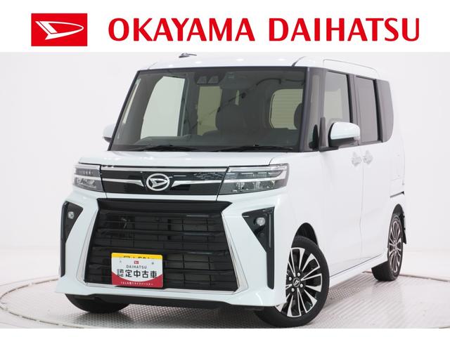 タントカスタムＲＳバックモニター　７インチナビ　ドライブレコーダー　両側パワースライドドア　シートヒーター　ＵＳＢ入力端子　Ｂｌｕｅｔｏｏｔｈ　オートライト　キーフリー　アイドリングストップ　ティーゼットデオプラス（岡山県）の中古車