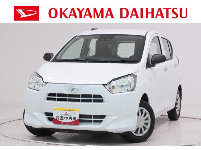 ミライースL SA3オートライト キーレスエントリー アイドリングストップ USB入力端子 Bluetooth 衝突被害軽減システム レーンアシスト オートマチックハイビーム ティーゼットデオプラス(岡山県)の中古車