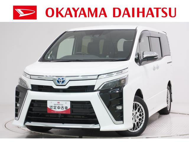 ヴォクシーハイブリッドZS 煌3シートヒーター 両側パワースライドドア オートライト キーフリー USB入力端子 電動格納式ドアミラー エアコン パワーステアリング パワーウィンドウ 運転席エアバッグ ABS ティーゼットデオプラス(岡山県)の中古車