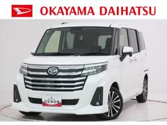 トールカスタムＧターボパノラマモニター　９インチディスプレイオーディオ　両側パワースライドドア　ＵＳＢ入力端子　Ｂｌｕｅｔｏｏｔｈ　オートライト　キーフリー　アイドリングストップ　ティーゼットデオプラス