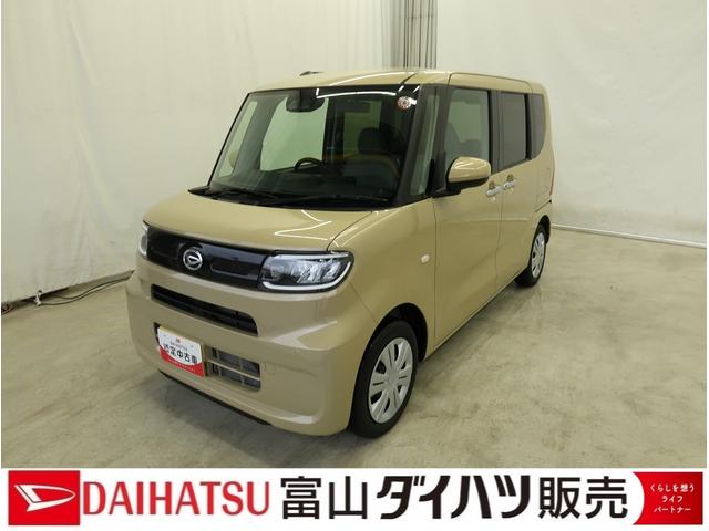 タントＸ　／オーディオレス／両側スライド片側電動ドア／キーフリー衝突回避支援ブレーキ　障害物ソナー　　　インテリキー　キーレスエントリー　イモビライザー　前席シートヒーター　ＬＤＡ　ＬＥＤランプ　両側スライド片側電動ドア　オートハイビーム　オートライト（富山県）の中古車