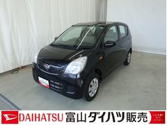 ミラＸスペシャル　５速マニュアル／オーディオレス／キーレスエント５速マニュアル　ダブルエアバック　キーレスエントリーキー　エアーバッグ　ＡＢＳ