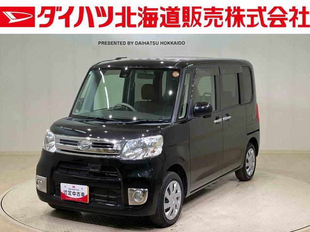 タントＸターボ　ＳＡII（北海道）の中古車
