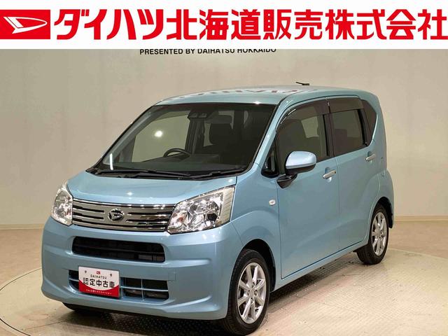ムーヴＸリミテッドII　ＳＡIII（北海道）の中古車