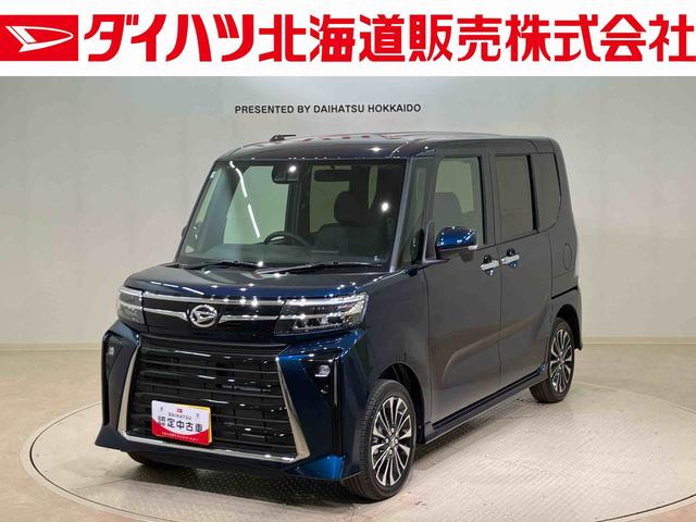 タントカスタムＲＳ（北海道）の中古車