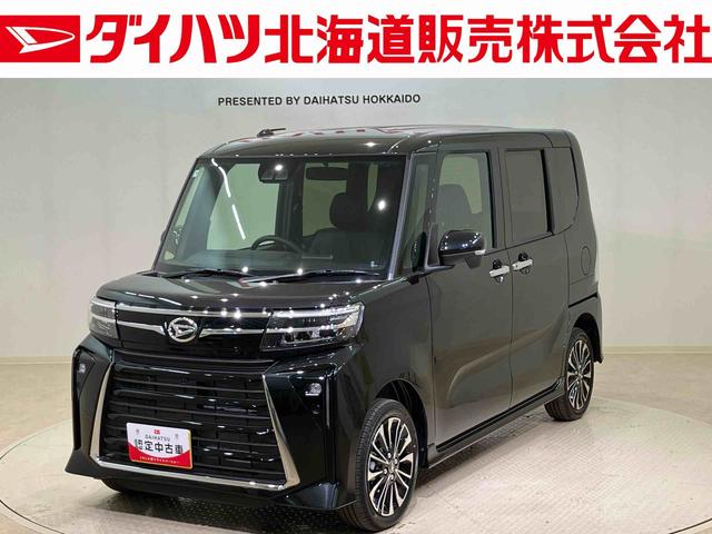 タントカスタムＲＳ（北海道）の中古車