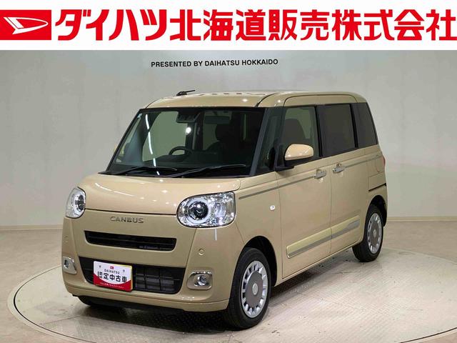 ムーヴキャンバスセオリーＧ（北海道）の中古車