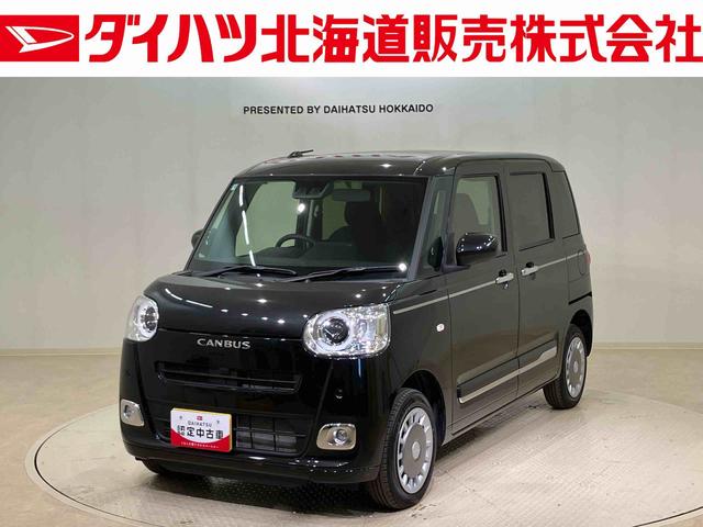 ムーヴキャンバスセオリーＧ（北海道）の中古車