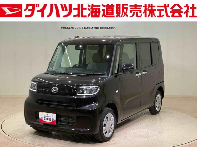 タントX(北海道)の中古車