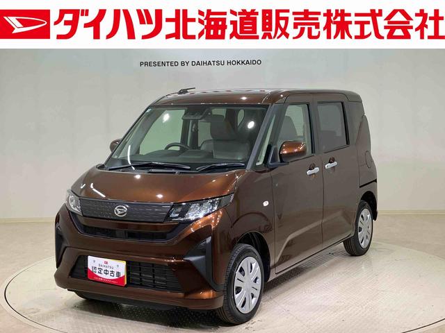 ムーヴＸ（北海道）の中古車