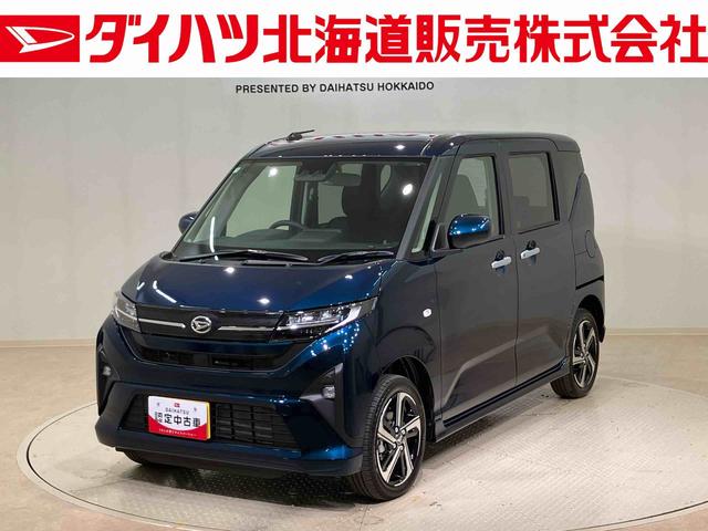 ムーヴRS(北海道)の中古車