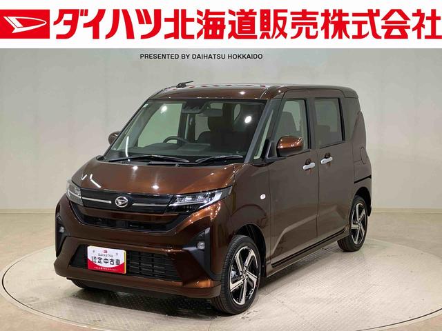 ムーヴＲＳ（北海道）の中古車