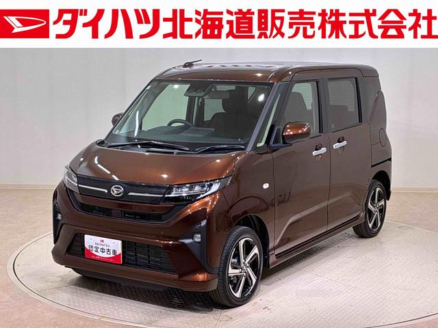 ムーヴＲＳ（北海道）の中古車