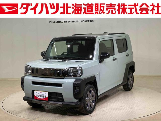 タフトＧ　ダーククロムベンチャー４ＷＤ　アルミホイール　シートヒーター　アイドリングストップ　オートマチックハイビーム　衝突防止システム　ＬＥＤヘッドランプ　レーンアシスト　スマートキー　記録簿　ワンオーナー　エアバッグ　エアコン（北海道）の中古車