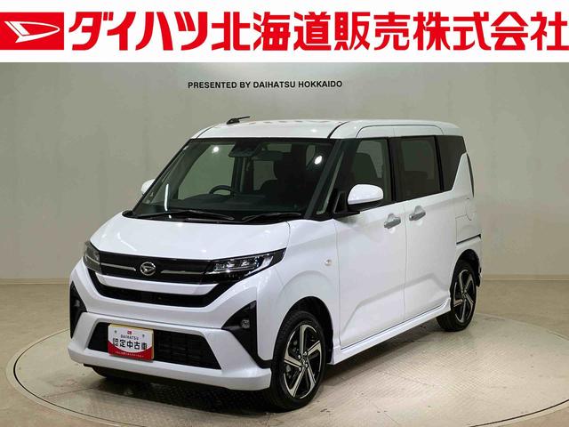 ムーヴＲＳ（北海道）の中古車