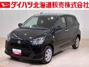 （北海道）の中古車