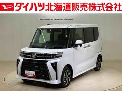 タントカスタムＸ