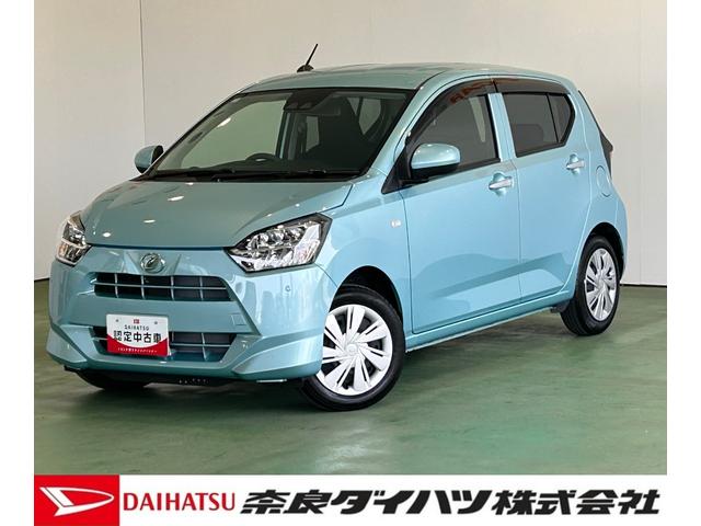 ミライースＸ　ＳＡIIIバックカメラ対応　衝突被害軽減ブレーキ　コ−ナ−センサ−　オ−トハイビ−ム　アイドリングストップ機能　ＬＥＤヘッドライト（奈良県）の中古車