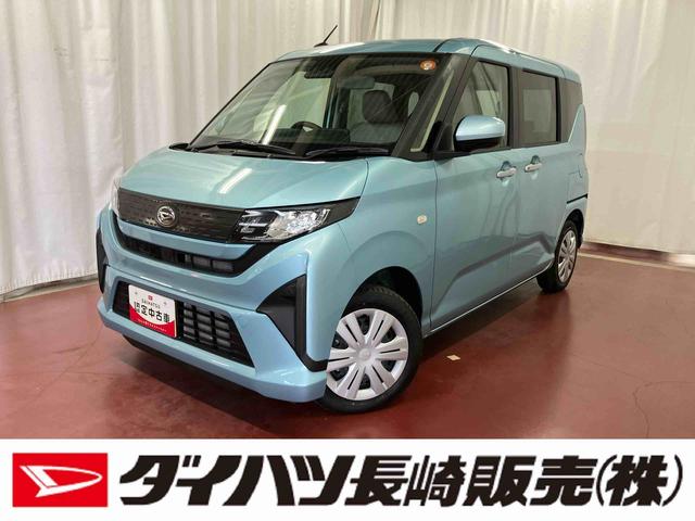 ムーヴＸ元展示車　衝突被害軽減システム　レーンアシスト　スマートキー　プッシュスタート　ＬＥＤヘッドランプ　オートマチックハイビーム　片側電動両側スライドドア　電動格納ミラー　アイドリングストップ（長崎県）の中古車